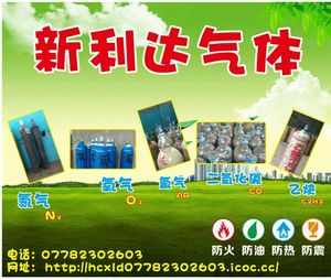QQ图片20160125110202