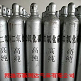 高纯二气化碳40L（以市场价为准）